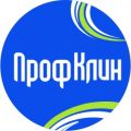 Клининговый сервис "Проф Клин" фотография